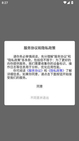 ţ