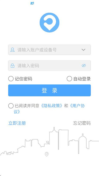 鳵