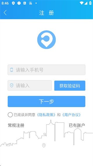 鳵