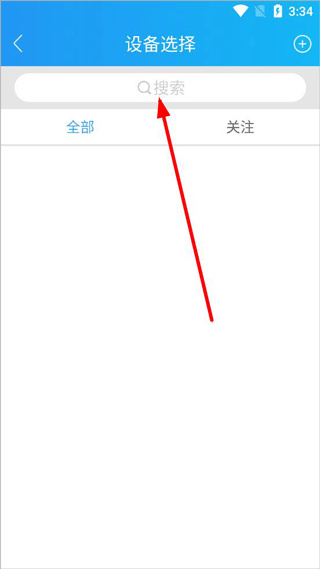 鳵