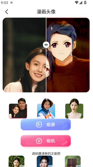 ͷapp