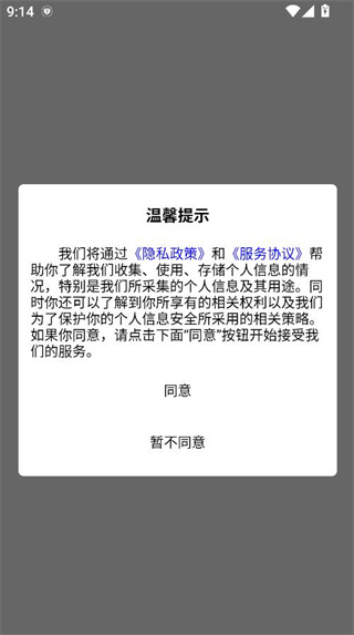 app׿°