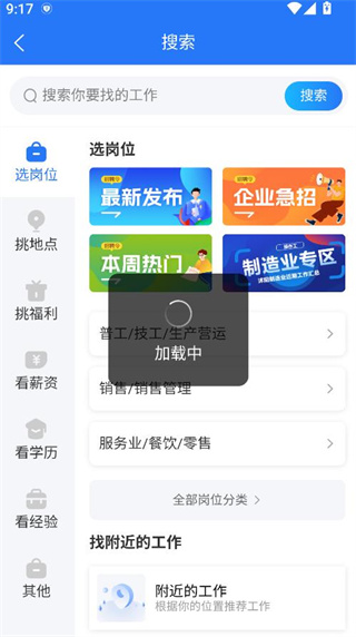 app׿°
