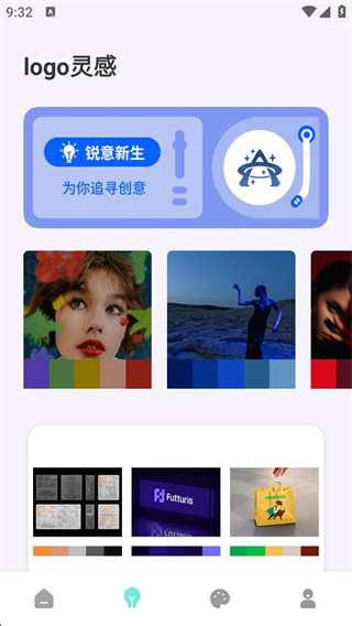 uͷlogoٷappذװ