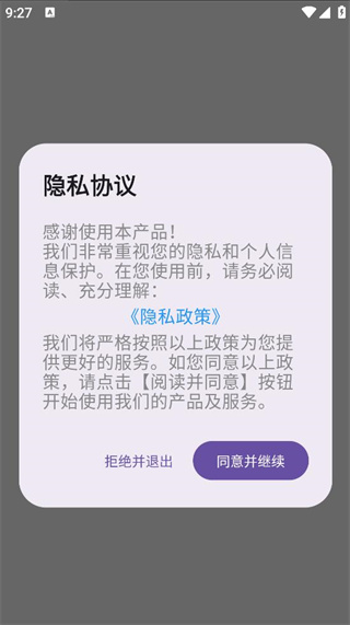 uͷlogoٷappذװ