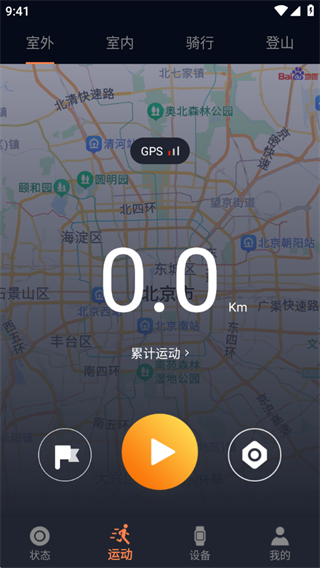 CO FITֱapp°