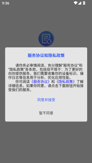 꿵ƶapp