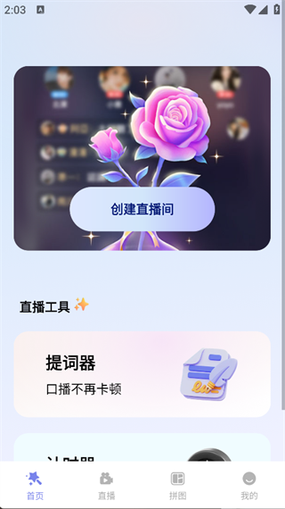 Ļֱapp