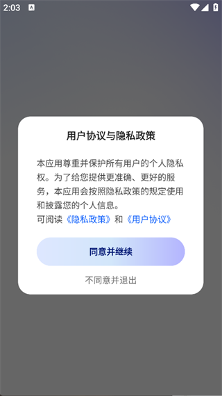 Ļֱapp