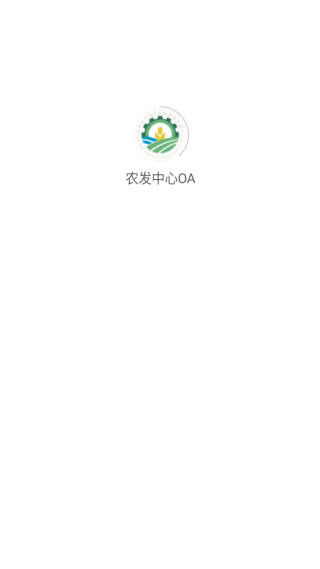 ũOA
