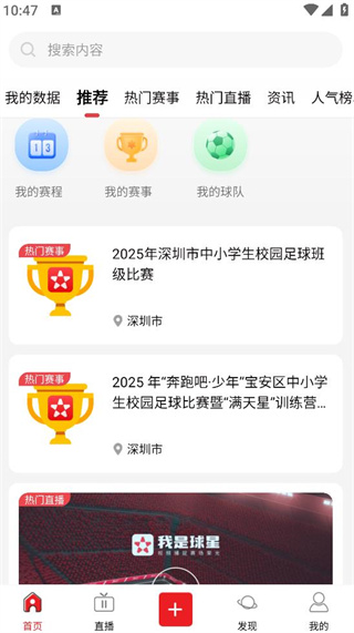 appٷ