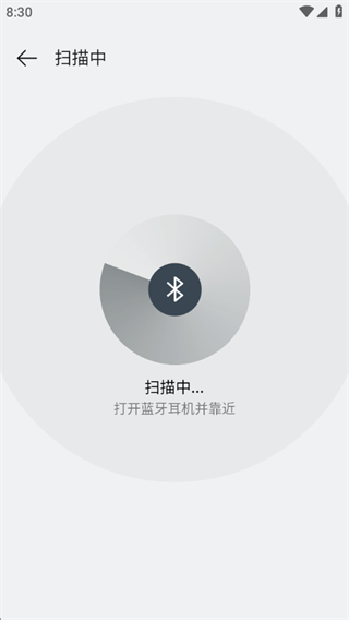 oppoapp°
