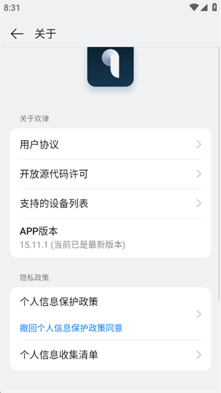 oppoapp°