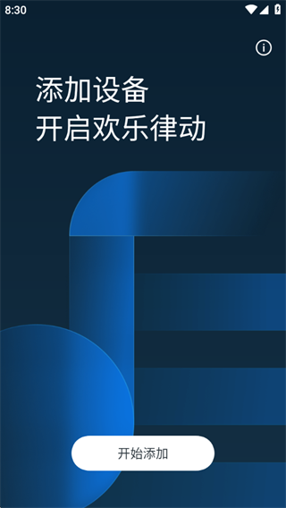 oppoapp°