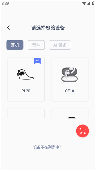 Allwayٷ°汾appذװ
