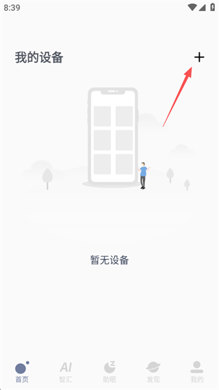 Allwayٷ°汾appذװ