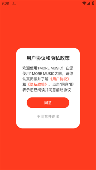 1MORE MUSICapp׿