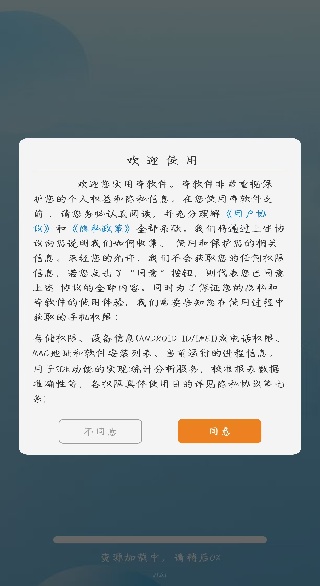Զapp