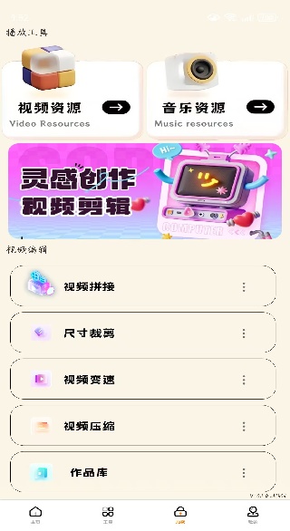 Զapp