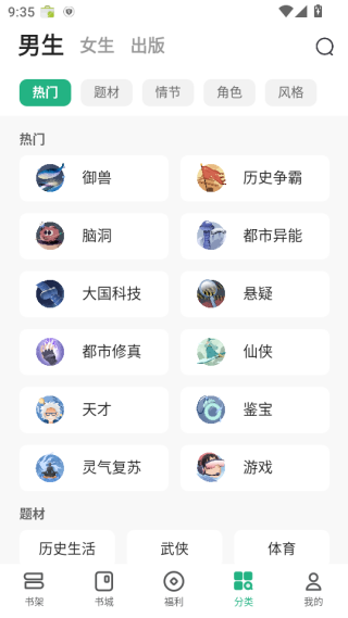 С˵app°汾