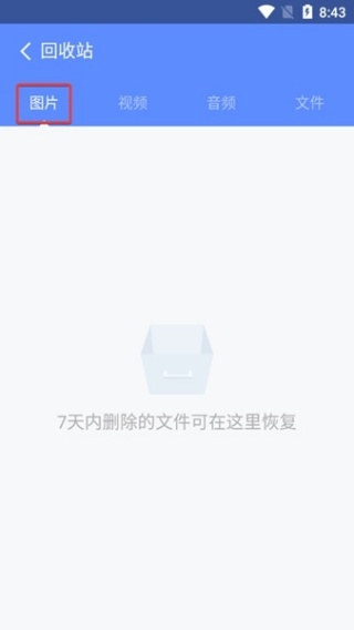 360ʦٰѰ