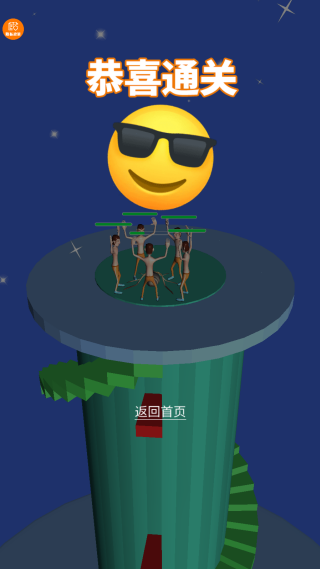 񼶲Ϸ