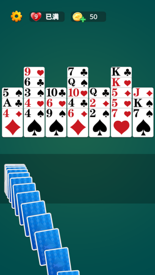 Ϸ