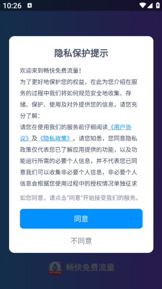 app
