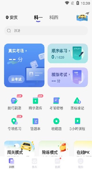 ݿappٷ