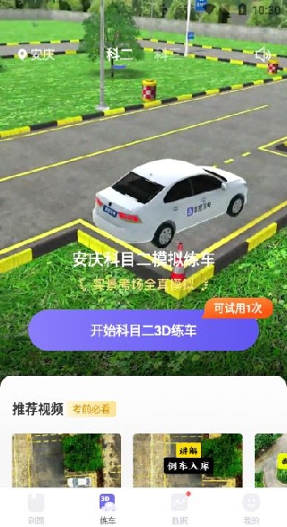 ݿappٷ