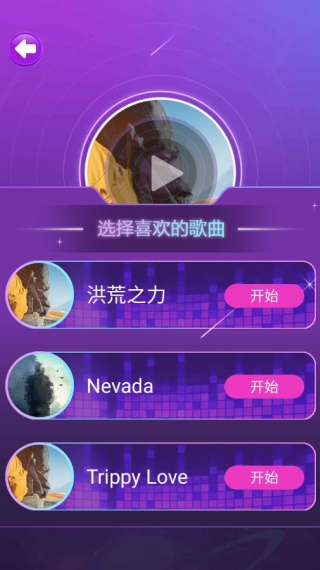 Ϸ