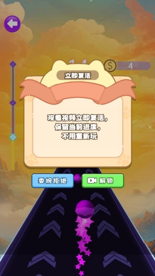 Ϸ
