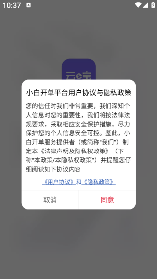 С׿app