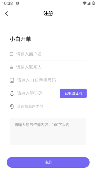 С׿app