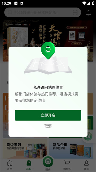 appٷ