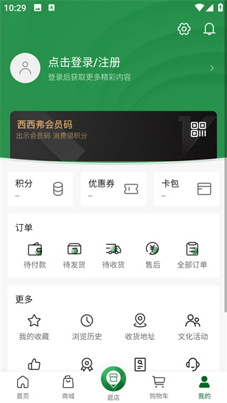 appٷ