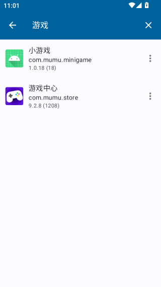 °