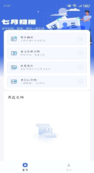 ɨappٷ