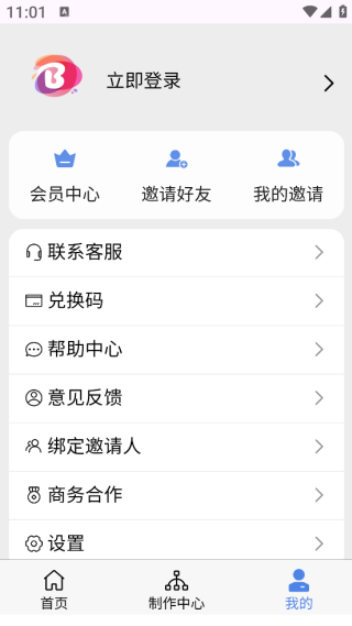 Ƶapp