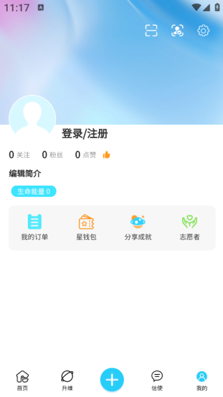 app
