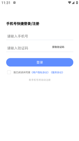 ʦѧ֪app