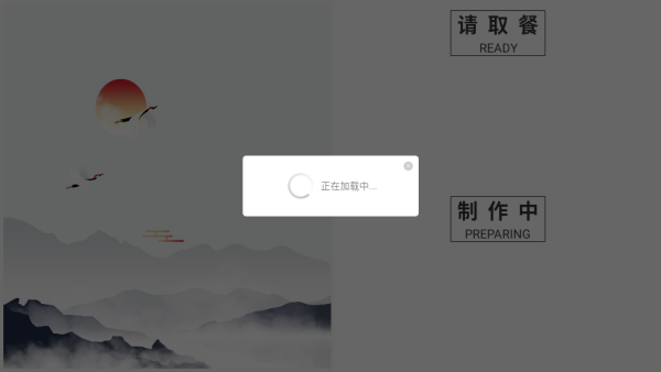 кű