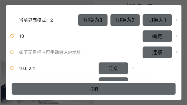 кű
