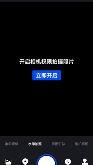 һˮӡֻ