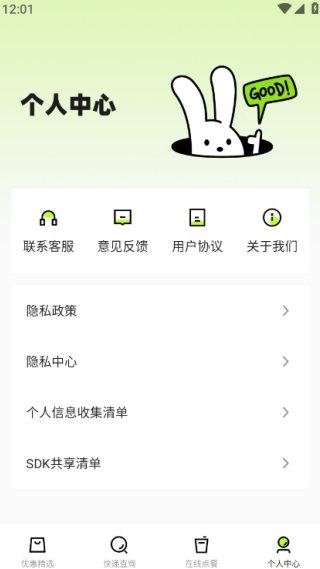 ʡǮƴһ°