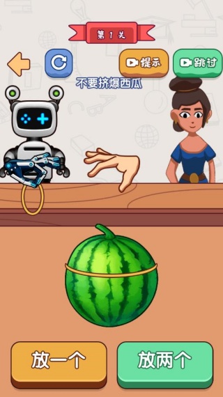 һϰϷ