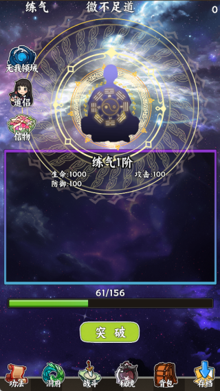 ޵дľ㿪ʼ