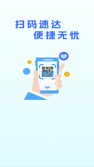 άɨȫapp