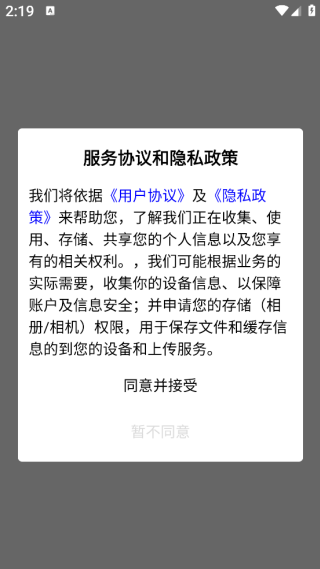app