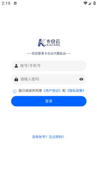app